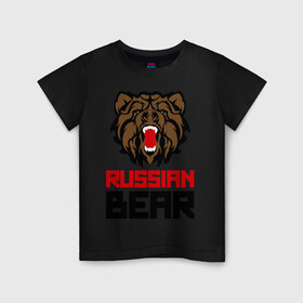 Детская футболка хлопок с принтом Russian Bear в Екатеринбурге, 100% хлопок | круглый вырез горловины, полуприлегающий силуэт, длина до линии бедер | животное | зверь | зубы | клыки | медведь | пасть | россия | русский медведь | хищник | я русский