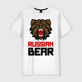 Мужская футболка премиум с принтом Russian Bear в Екатеринбурге, 92% хлопок, 8% лайкра | приталенный силуэт, круглый вырез ворота, длина до линии бедра, короткий рукав | животное | зверь | зубы | клыки | медведь | пасть | россия | русский медведь | хищник | я русский