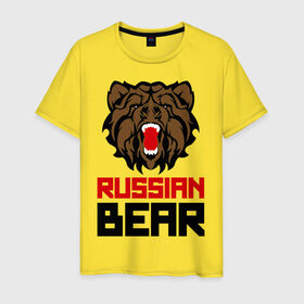 Мужская футболка хлопок с принтом Russian Bear в Екатеринбурге, 100% хлопок | прямой крой, круглый вырез горловины, длина до линии бедер, слегка спущенное плечо. | животное | зверь | зубы | клыки | медведь | пасть | россия | русский медведь | хищник | я русский
