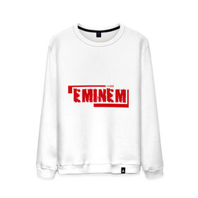 Мужской свитшот хлопок с принтом надпись в Екатеринбурге, 100% хлопок |  | eminm | slim shady | еминем | реп | репчик | рэп