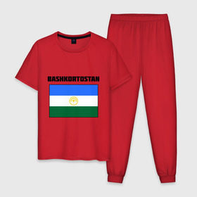 Мужская пижама хлопок с принтом Bashkortostan flag в Екатеринбурге, 100% хлопок | брюки и футболка прямого кроя, без карманов, на брюках мягкая резинка на поясе и по низу штанин
 | башкирия | башкортостан | регионы россии | флаг башкирии