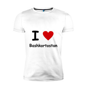 Мужская футболка премиум с принтом I love Bashkortostan в Екатеринбурге, 92% хлопок, 8% лайкра | приталенный силуэт, круглый вырез ворота, длина до линии бедра, короткий рукав | башкирия | башкортостан | регионы россии | регоион 02 | флаг башкирии | я люблю башкортостан