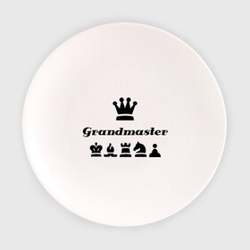 Тарелка с принтом Grandmaster в Екатеринбурге, фарфор | диаметр - 210 мм
диаметр для нанесения принта - 120 мм | grandmaster | гросмейстер | гроссмейстер | шахматист | шахматы