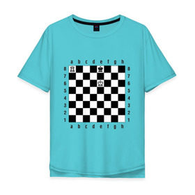 Мужская футболка хлопок Oversize с принтом Комбинация шах и мат в Екатеринбурге, 100% хлопок | свободный крой, круглый ворот, “спинка” длиннее передней части | checkmate | мат | шах | шах и мат | шахматист | шахматная доска | шахматы