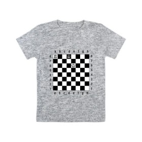 Детская футболка хлопок с принтом Комбинация Шах в Екатеринбурге, 100% хлопок | круглый вырез горловины, полуприлегающий силуэт, длина до линии бедер | checkmate | мат | шах | шах и мат | шахматист | шахматная доска | шахматы