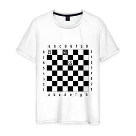 Мужская футболка хлопок с принтом Комбинация Шах в Екатеринбурге, 100% хлопок | прямой крой, круглый вырез горловины, длина до линии бедер, слегка спущенное плечо. | checkmate | мат | шах | шах и мат | шахматист | шахматная доска | шахматы