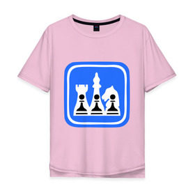 Мужская футболка хлопок Oversize с принтом белые-черные в Екатеринбурге, 100% хлопок | свободный крой, круглый ворот, “спинка” длиннее передней части | chess | дорожный знак | знак | шахматы