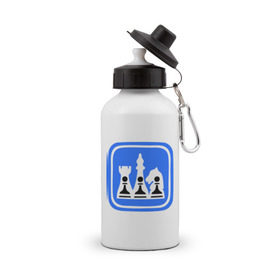 Бутылка спортивная с принтом белые-черные в Екатеринбурге, металл | емкость — 500 мл, в комплекте две пластиковые крышки и карабин для крепления | chess | дорожный знак | знак | шахматы