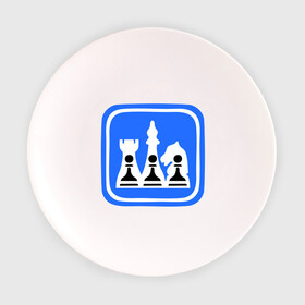 Тарелка с принтом белые-черные в Екатеринбурге, фарфор | диаметр - 210 мм
диаметр для нанесения принта - 120 мм | chess | дорожный знак | знак | шахматы