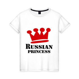 Женская футболка хлопок с принтом Принцесса в Екатеринбурге, 100% хлопок | прямой крой, круглый вырез горловины, длина до линии бедер, слегка спущенное плечо | 