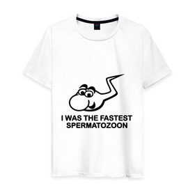 Мужская футболка хлопок с принтом самый быстрый сперматозоид в Екатеринбурге, 100% хлопок | прямой крой, круглый вырез горловины, длина до линии бедер, слегка спущенное плечо. | i was the fastest spermatozoon