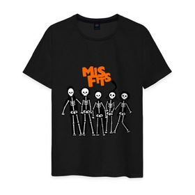 Мужская футболка хлопок с принтом Misfits- скелеты в Екатеринбурге, 100% хлопок | прямой крой, круглый вырез горловины, длина до линии бедер, слегка спущенное плечо. | missfit | отбросы | сериалы | скелеты