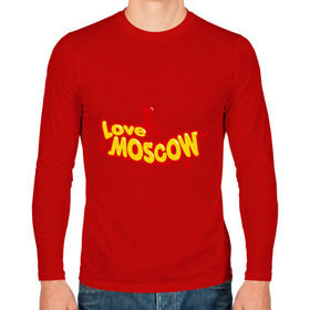 Мужской лонгслив хлопок с принтом I love MOSCOW (3) в Екатеринбурге, 100% хлопок |  | i love moscow | moscow | город | города | москва | я люблю москву