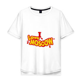 Мужская футболка хлопок Oversize с принтом I love MOSCOW (3) в Екатеринбурге, 100% хлопок | свободный крой, круглый ворот, “спинка” длиннее передней части | i love moscow | moscow | город | города | москва | я люблю москву