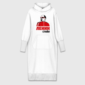 Платье удлиненное хлопок с принтом Ленин стайл в Екатеринбурге,  |  | dj | rnb | клубные | ленин | ленин стайл | разное | стайл