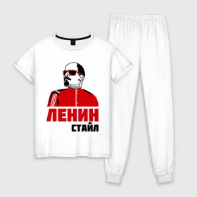 Женская пижама хлопок с принтом Ленин стайл в Екатеринбурге, 100% хлопок | брюки и футболка прямого кроя, без карманов, на брюках мягкая резинка на поясе и по низу штанин | dj | rnb | клубные | ленин | ленин стайл | разное | стайл