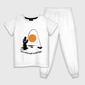 Детская пижама хлопок с принтом Когда рыбка клюёт - за душу берёт! в Екатеринбурге, 100% хлопок |  брюки и футболка прямого кроя, без карманов, на брюках мягкая резинка на поясе и по низу штанин
 | для рыбаков | клев | рыбакам | рыбалка | улов