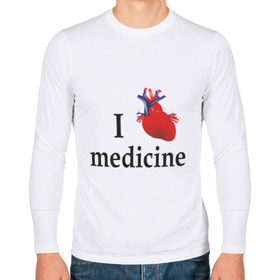 Мужской лонгслив хлопок с принтом Я люблю медицину v 1 в Екатеринбурге, 100% хлопок |  | Тематика изображения на принте: i love medicine | пульс | ритм сердца | сердце | я люблю | я люблю медицину