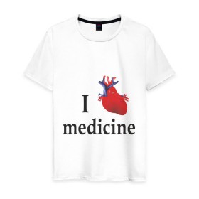 Мужская футболка хлопок с принтом Я люблю медицину v 1 в Екатеринбурге, 100% хлопок | прямой крой, круглый вырез горловины, длина до линии бедер, слегка спущенное плечо. | Тематика изображения на принте: i love medicine | пульс | ритм сердца | сердце | я люблю | я люблю медицину