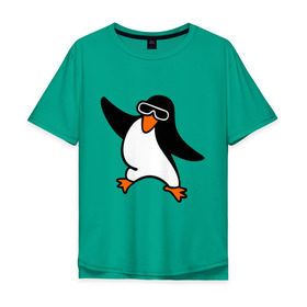 Мужская футболка хлопок Oversize с принтом Пингвин танцует в Екатеринбурге, 100% хлопок | свободный крой, круглый ворот, “спинка” длиннее передней части | пингвин