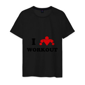 Мужская футболка хлопок с принтом I love WorkOut в Екатеринбурге, 100% хлопок | прямой крой, круглый вырез горловины, длина до линии бедер, слегка спущенное плечо. | street workout | workout | брусья | воркаут | спорт