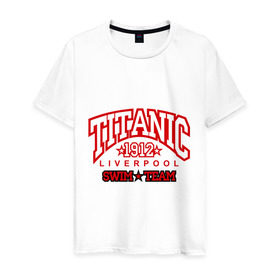 Мужская футболка хлопок с принтом TITANIC swim team в Екатеринбурге, 100% хлопок | прямой крой, круглый вырез горловины, длина до линии бедер, слегка спущенное плечо. | sport | ливерпуль | плавание | титаник
