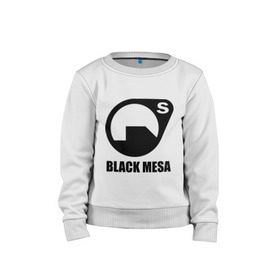 Детский свитшот хлопок с принтом Black mesa Black logo в Екатеринбурге, 100% хлопок | круглый вырез горловины, эластичные манжеты, пояс и воротник | Тематика изображения на принте: black mesa | игры | компьютерные игры