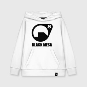 Детская толстовка хлопок с принтом Black mesa Black logo в Екатеринбурге, 100% хлопок | Круглый горловой вырез, эластичные манжеты, пояс, капюшен | black mesa | игры | компьютерные игры