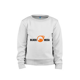 Детский свитшот хлопок с принтом Black mesa Main logo в Екатеринбурге, 100% хлопок | круглый вырез горловины, эластичные манжеты, пояс и воротник | black mesa | игры | компьютерные игры