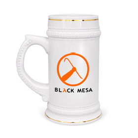 Кружка пивная с принтом Black mesa Orange logo в Екатеринбурге,  керамика (Материал выдерживает высокую температуру, стоит избегать резкого перепада температур) |  объем 630 мл | black mesa | игры | компьютерные игры