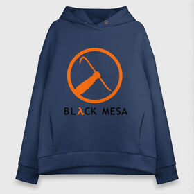 Женское худи Oversize хлопок с принтом Black mesa Orange logo в Екатеринбурге, френч-терри — 70% хлопок, 30% полиэстер. Мягкий теплый начес внутри —100% хлопок | боковые карманы, эластичные манжеты и нижняя кромка, капюшон на магнитной кнопке | black mesa | игры | компьютерные игры
