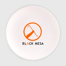 Тарелка с принтом Black mesa Orange logo в Екатеринбурге, фарфор | диаметр - 210 мм
диаметр для нанесения принта - 120 мм | black mesa | игры | компьютерные игры