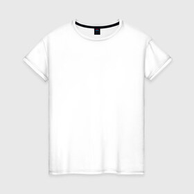 Женская футболка хлопок с принтом Мы вместе с 2010 в Екатеринбурге, 100% хлопок | прямой крой, круглый вырез горловины, длина до линии бедер, слегка спущенное плечо | 