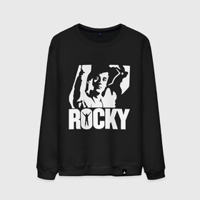 Мужской свитшот хлопок с принтом Рокки Бальбоа (Rocky) в Екатеринбурге, 100% хлопок |  | rocky | рокки | рокки бальбоа