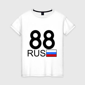 Женская футболка хлопок с принтом Красноярский край-88 в Екатеринбурге, 100% хлопок | прямой крой, круглый вырез горловины, длина до линии бедер, слегка спущенное плечо | 