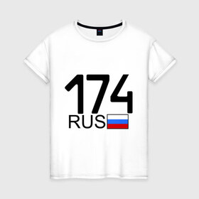 Женская футболка хлопок с принтом Челябинская область-174 в Екатеринбурге, 100% хлопок | прямой крой, круглый вырез горловины, длина до линии бедер, слегка спущенное плечо | 