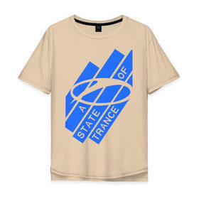 Мужская футболка хлопок Oversize с принтом A state of trance в Екатеринбурге, 100% хлопок | свободный крой, круглый ворот, “спинка” длиннее передней части | a state of trance | armin | armin van buuren | asot | армин