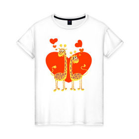 Женская футболка хлопок с принтом ЖИРАФЫ НА СЕРДЦЕ в Екатеринбурге, 100% хлопок | прямой крой, круглый вырез горловины, длина до линии бедер, слегка спущенное плечо | Тематика изображения на принте: 14 февраля | african | animals | february 14 | giraffes | hearts | love | lovers | valentines day | африканские | влюблённые | день святого валентина | животные | жирафы | любовь | сердца