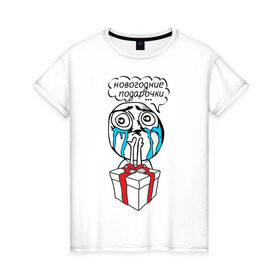 Женская футболка хлопок с принтом Новогодние подарочки в Екатеринбурге, 100% хлопок | прямой крой, круглый вырез горловины, длина до линии бедер, слегка спущенное плечо | 2013 | new year | год змеи | змея | мем | новогодние подарочки | новый год | подарки | подарочки