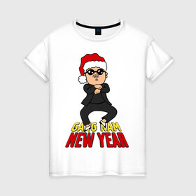 Женская футболка хлопок с принтом Gang Nam New Year в Екатеринбурге, 100% хлопок | прямой крой, круглый вырез горловины, длина до линии бедер, слегка спущенное плечо | 2013 | gang nam new year | гагнам стайл | новогодние | новый год | праздник | прикольные картинки | прикольные надписи | с новым годом