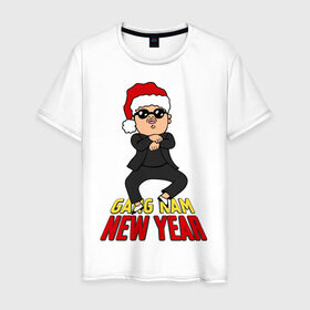Мужская футболка хлопок с принтом Gang Nam New Year в Екатеринбурге, 100% хлопок | прямой крой, круглый вырез горловины, длина до линии бедер, слегка спущенное плечо. | 2013 | gang nam new year | гагнам стайл | новогодние | новый год | праздник | прикольные картинки | прикольные надписи | с новым годом