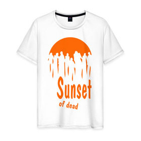 Мужская футболка хлопок с принтом Sunset of dead в Екатеринбурге, 100% хлопок | прямой крой, круглый вырез горловины, длина до линии бедер, слегка спущенное плечо. | 