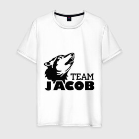 Мужская футболка хлопок с принтом Jacob team logo в Екатеринбурге, 100% хлопок | прямой крой, круглый вырез горловины, длина до линии бедер, слегка спущенное плечо. | Тематика изображения на принте: 