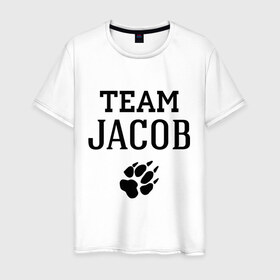 Мужская футболка хлопок с принтом Team Jacob step в Екатеринбурге, 100% хлопок | прямой крой, круглый вырез горловины, длина до линии бедер, слегка спущенное плечо. | 