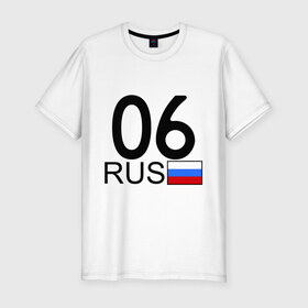 Мужская футболка премиум с принтом Республика Ингушетия-06 в Екатеринбурге, 92% хлопок, 8% лайкра | приталенный силуэт, круглый вырез ворота, длина до линии бедра, короткий рукав | Тематика изображения на принте: 