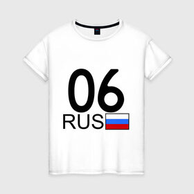 Женская футболка хлопок с принтом Республика Ингушетия-06 в Екатеринбурге, 100% хлопок | прямой крой, круглый вырез горловины, длина до линии бедер, слегка спущенное плечо | 