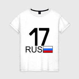 Женская футболка хлопок с принтом Республика Тува-17 в Екатеринбурге, 100% хлопок | прямой крой, круглый вырез горловины, длина до линии бедер, слегка спущенное плечо | 
