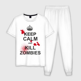Мужская пижама хлопок с принтом Keep calm and kill zombies в Екатеринбурге, 100% хлопок | брюки и футболка прямого кроя, без карманов, на брюках мягкая резинка на поясе и по низу штанин
 | Тематика изображения на принте: корона | кровь | мертвец | оставайся спокойным