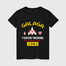 Женская футболка хлопок с принтом Galaga Fighter Elite в Екатеринбурге, 100% хлопок | прямой крой, круглый вырез горловины, длина до линии бедер, слегка спущенное плечо | 