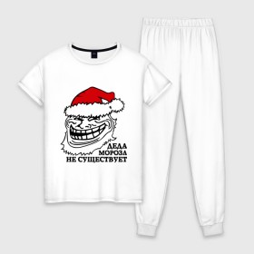 Женская пижама хлопок с принтом Новогодний trollface в Екатеринбурге, 100% хлопок | брюки и футболка прямого кроя, без карманов, на брюках мягкая резинка на поясе и по низу штанин | troll face | trollface | дед мороз | интернет мемы | мемы | тролл фейс | тролфейл